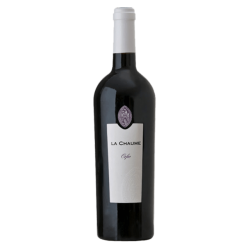 Vendée Orfeo 2015 Prieuré  La Chaume
