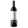 Madiran Cuvée Vieilles vignes 2019 Christine Dupuy