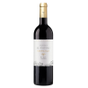 Margaux Château Le Coteau 2020 Eric Léglise