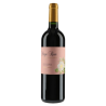 Coteaux du Languedoc Les Cistes 2015 Peyre Rose