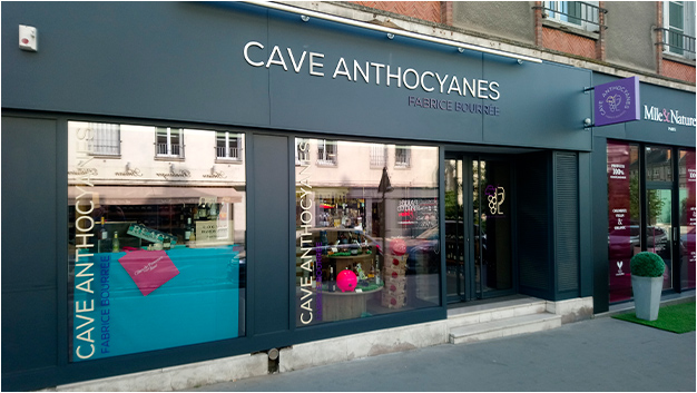 Boutique